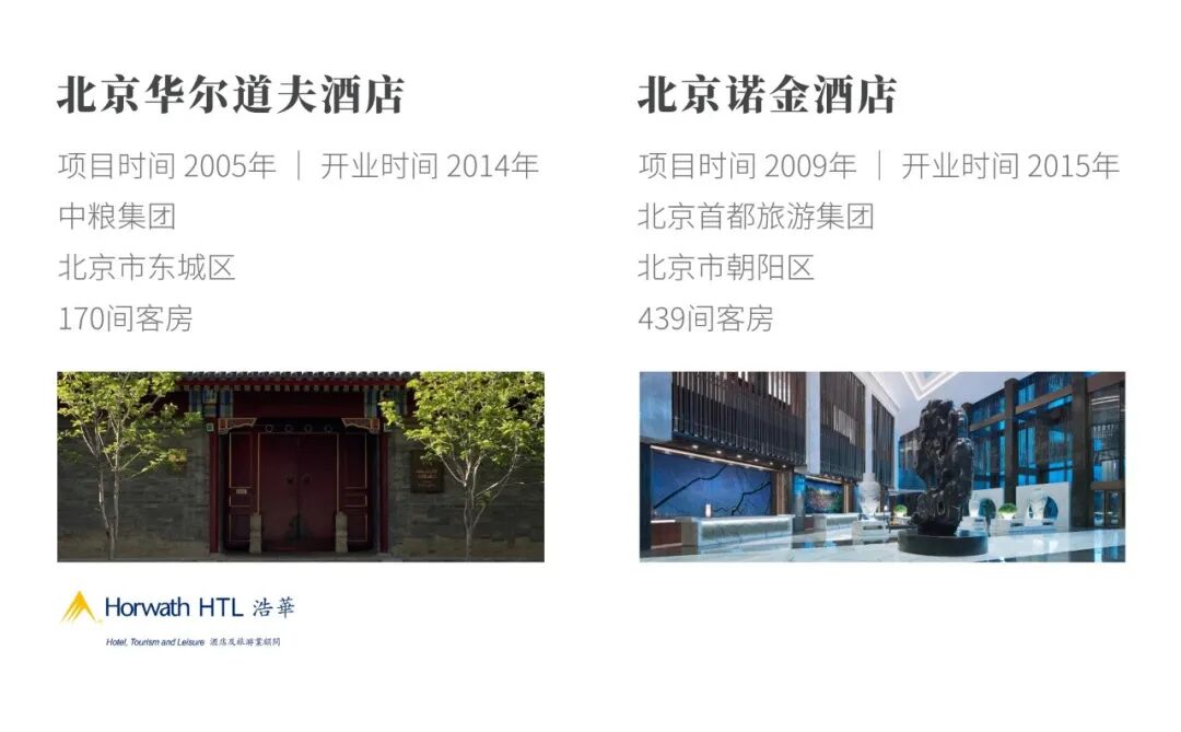 厚海数据平台