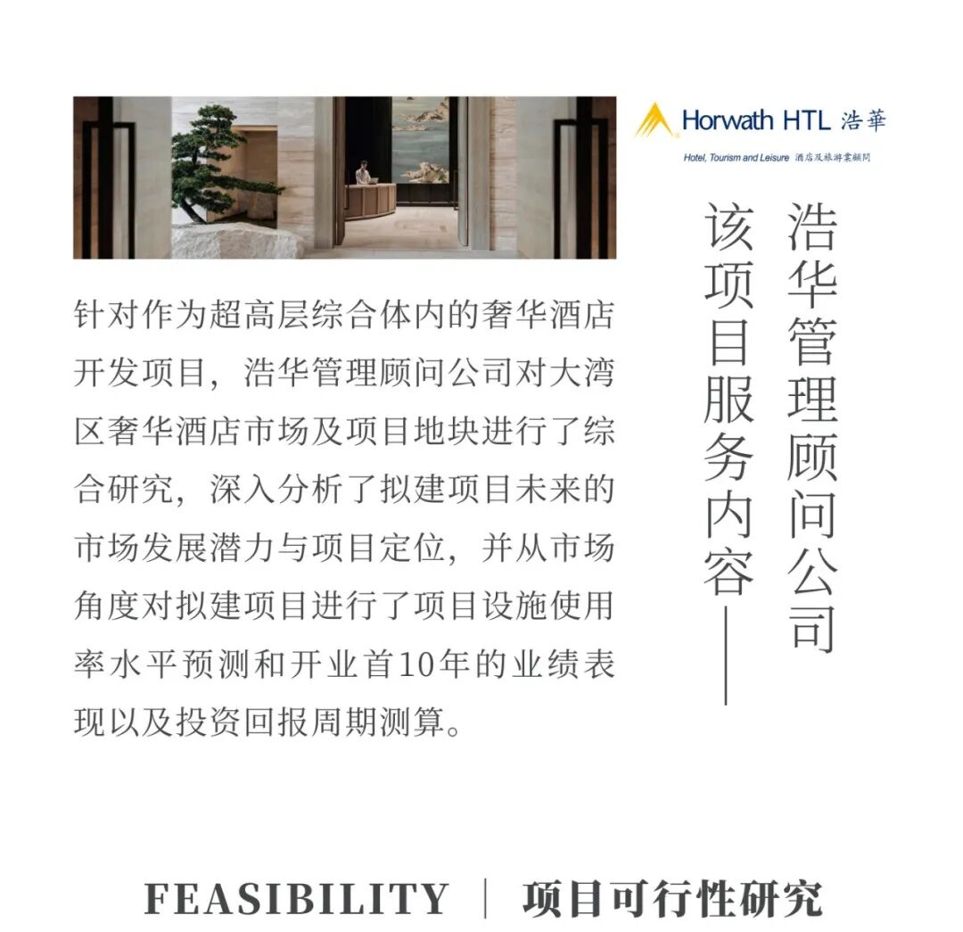 厚海数据平台