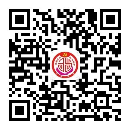 《平阴档案精品集》之——非物质文化遗产