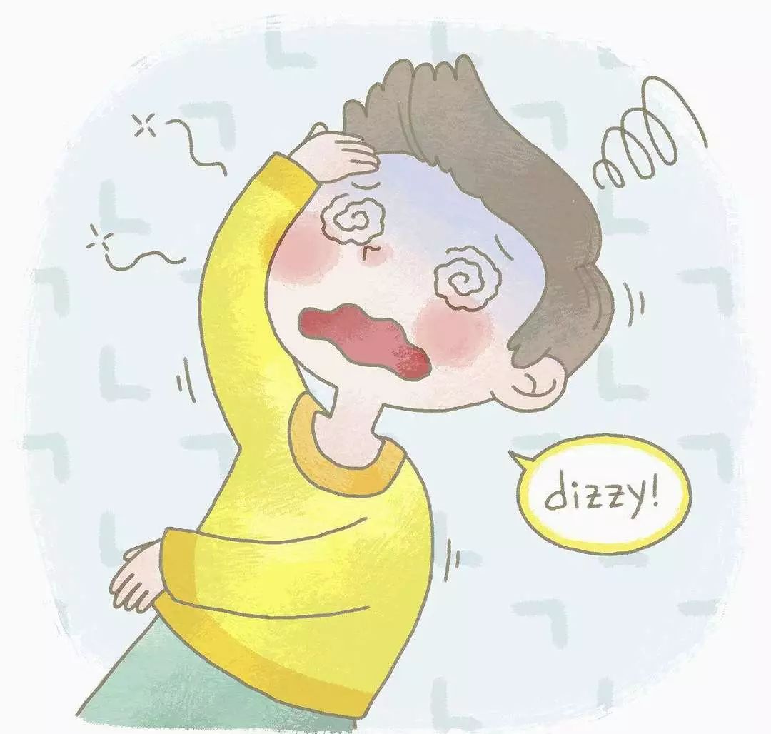 眩晕的病因病机及辨证论治