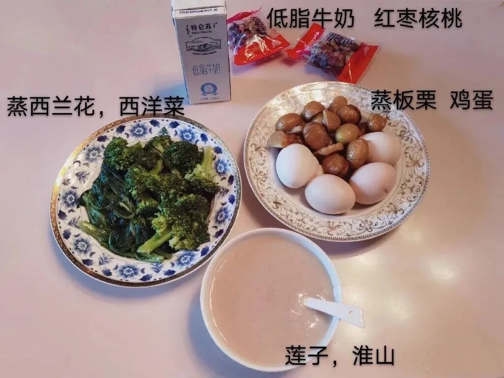 【美女】柳岩瑜伽分岩私照被爆，男粉们都不淡定了（组图） - 8