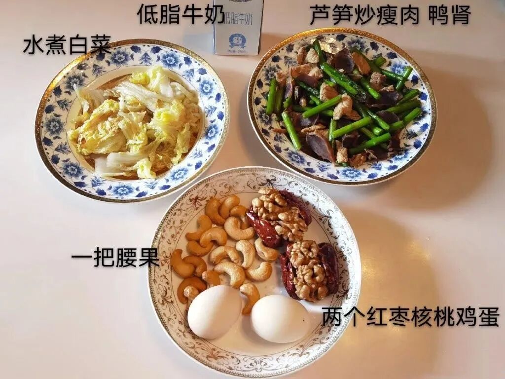 【美女】柳岩瑜伽分岩私照被爆，男粉们都不淡定了（组图） - 7