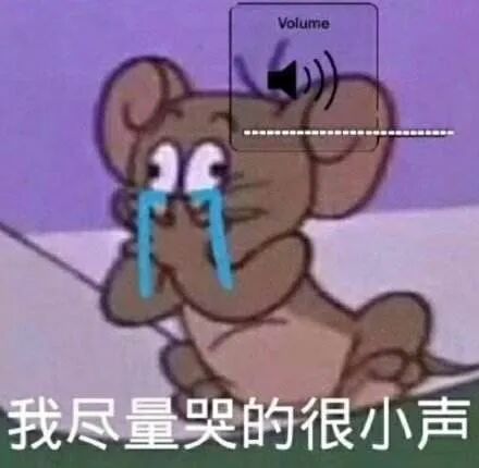 青梅竹马文什么的 简直太好嗑了 自由微信 Freewechat