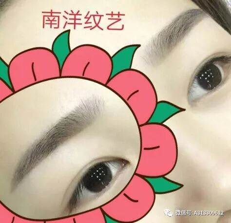 南洋造型专业纹绣两三年前做的眉毛要到期啦 可以换个眉形款式啦 南洋美业 微信公众号文章阅读 Wemp