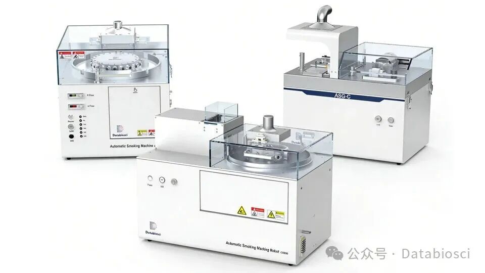 德伯三款香烟发生器如何选？自动，半自动，无需人工点烟