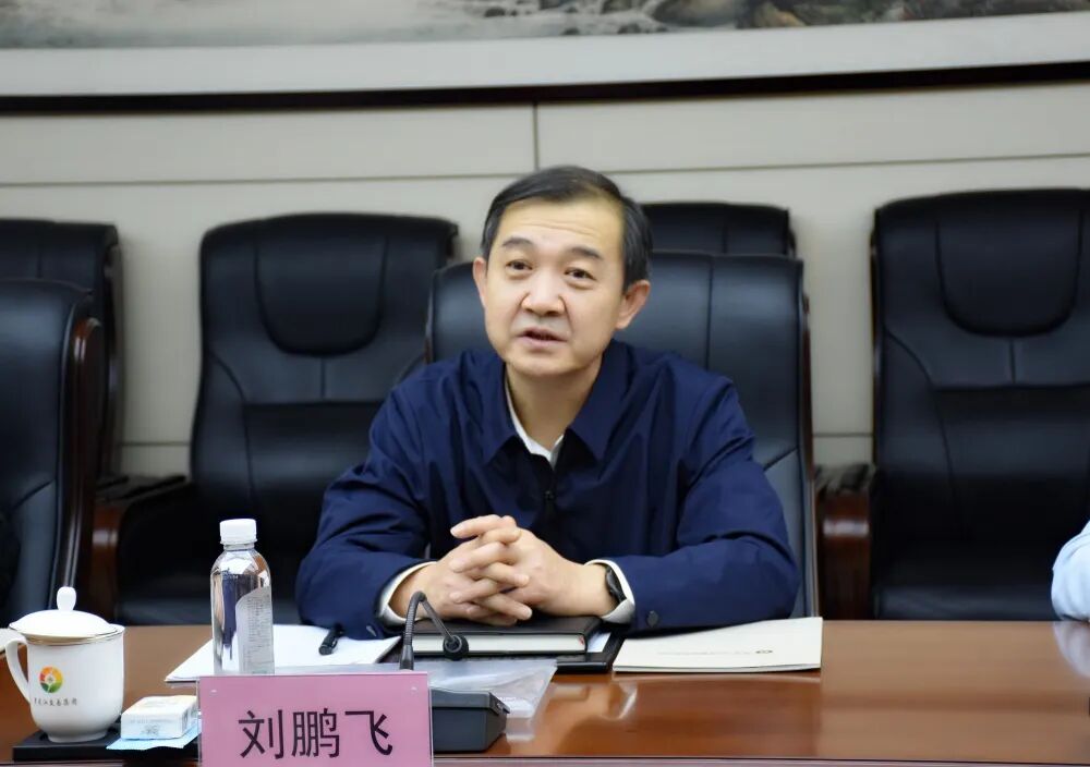 省国资委一级巡视员刘鹏飞到交易集团调研指导工作