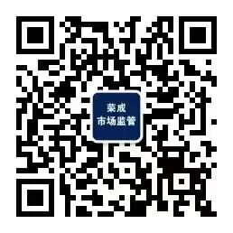 电磁波治疗仪怎么用【科普知识】特定电磁波治疗器（TDP）和红外线治疗仪的区别及使用方法和注意事项_https://www.jmylbn.com_新闻资讯_第3张