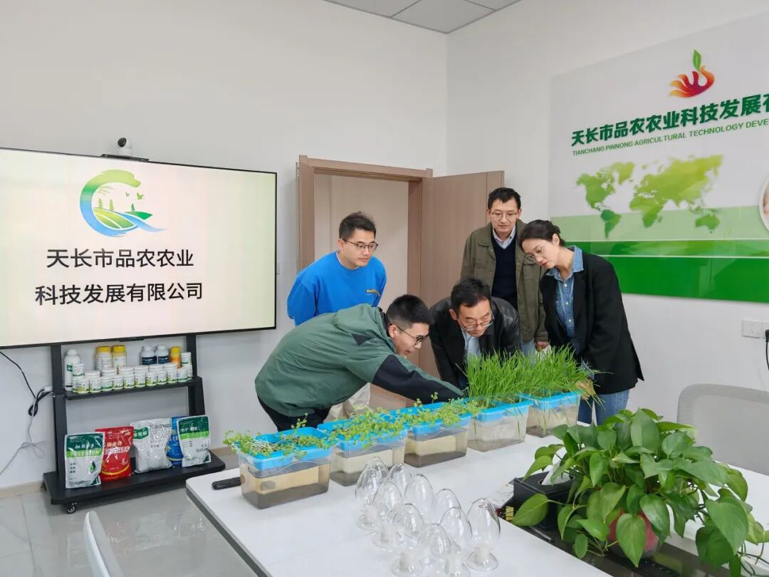 实地调研谋共建 校地合作再深化