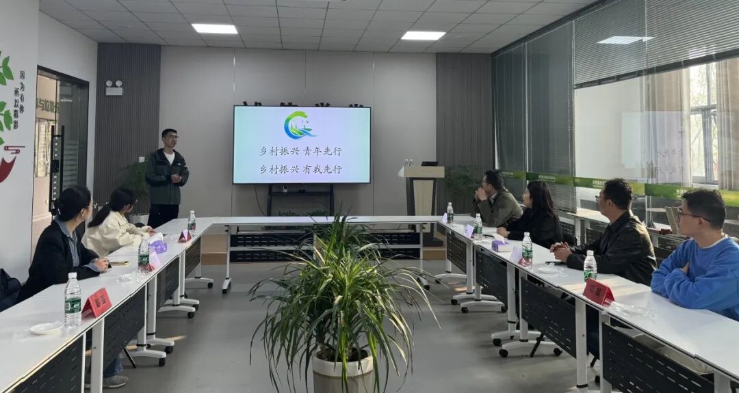 实地调研谋共建 校地合作再深化