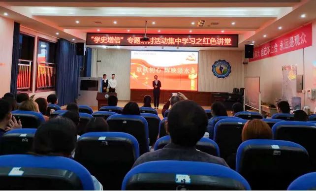 学党史知党史的内容_学党史应知_学党史要学出新知识