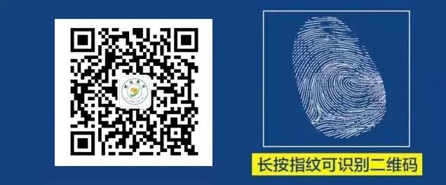 学党史知党史的内容_学党史应知_学党史要学出新知识