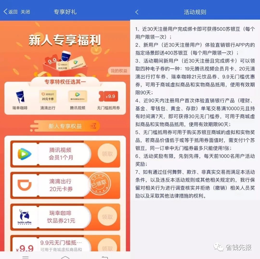 电信话费购物商城_12580移动商城话费购物_电信话费购物官方网站