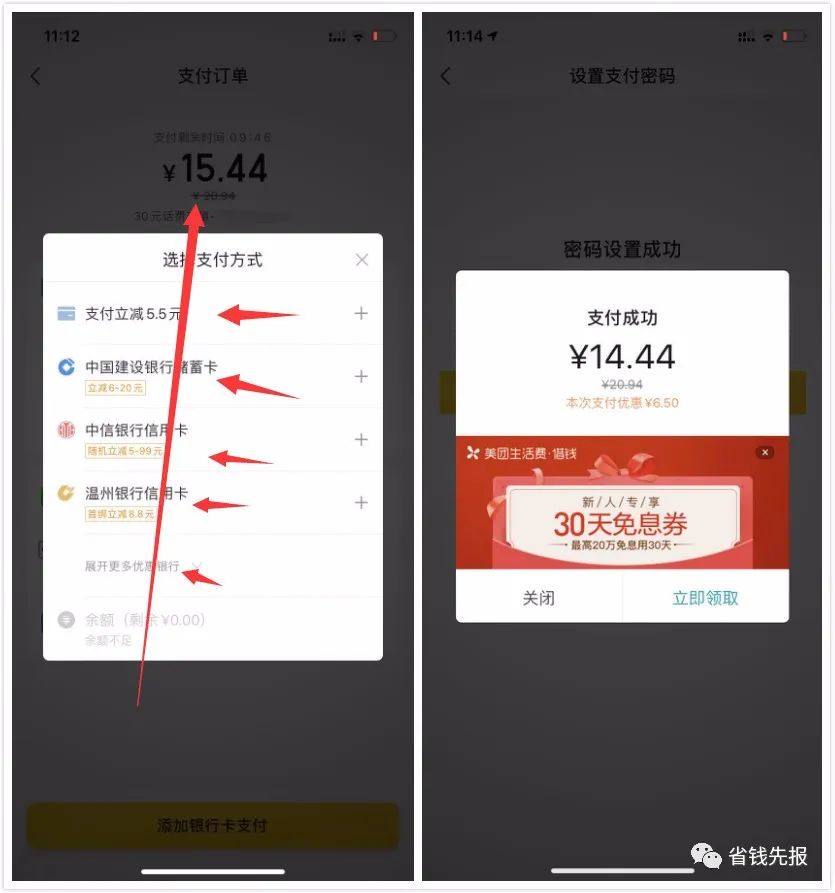 电信话费购物官方网站_12580移动商城话费购物_电信话费购物商城