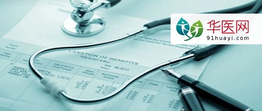 115例无症状感染者！青岛莱西疫情为何无症状感染者占比较大？