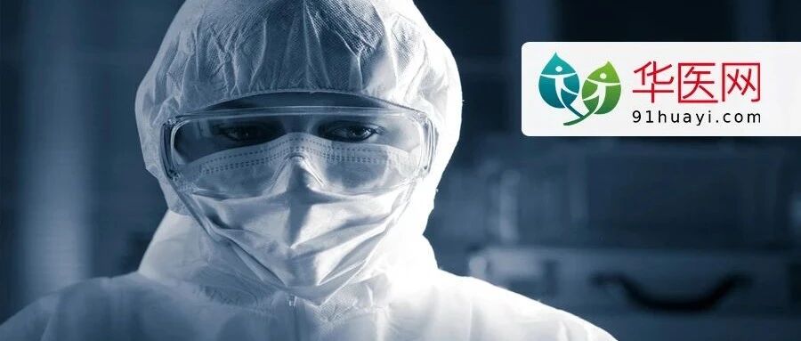 中国内地首次发现“奥密克戎”！张文宏最新研判