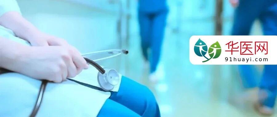 男子持刀劫持救护车、威胁急诊大夫！