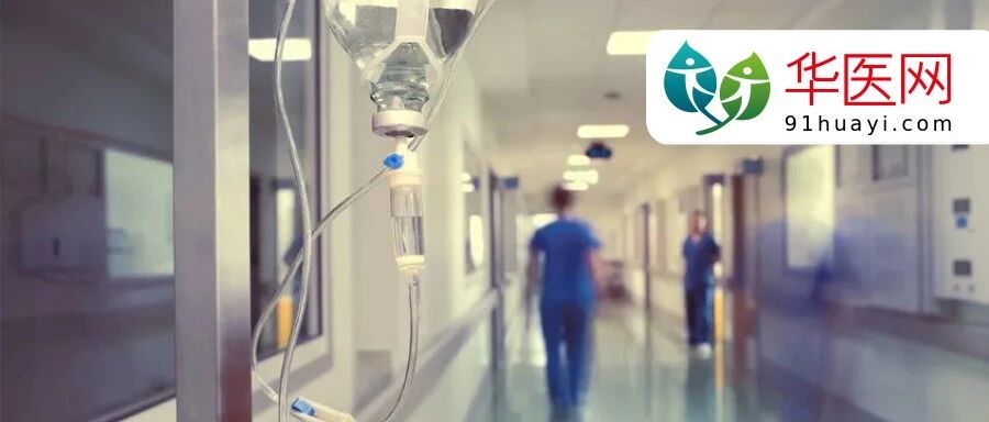 全球首例！国家卫健委通报：一男子感染这种病毒...