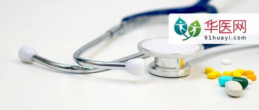 抗癌药能按医保甲类报销吗？官方回应！