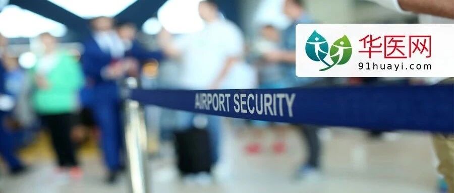 西安为何封城？疫情何时能到达“拐点”？