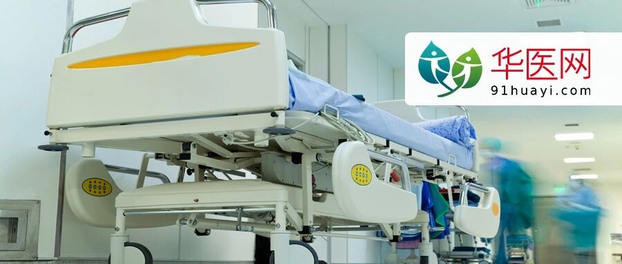 国家卫健委再发文：每月抽查、医院一把手负责...