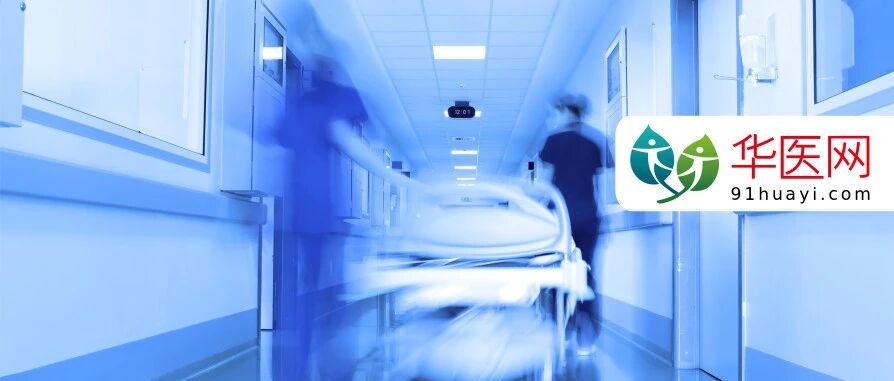 国家卫健委预警提醒！院感防控是不可突破的底线和红线！