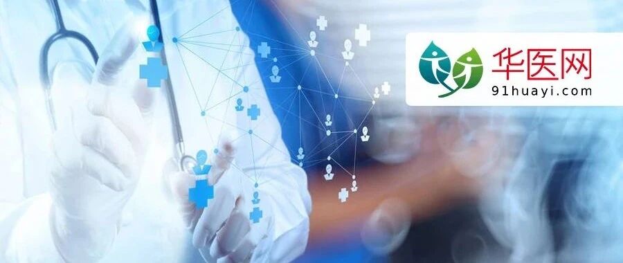 新冠病毒出现新动向，有2个特点！专家最新判断…