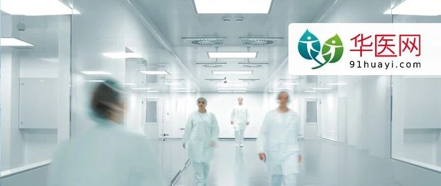 敲警钟！密接人员随意外出，涉密接医生正常上下班！两医院被通报...