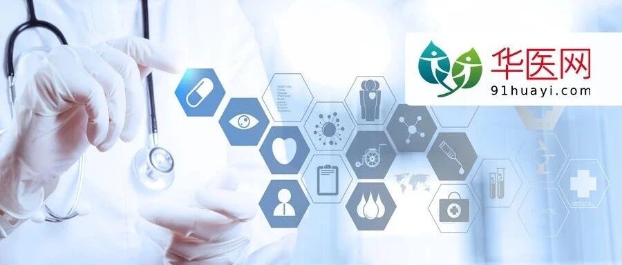 二次感染新冠之谜！多个专家解读