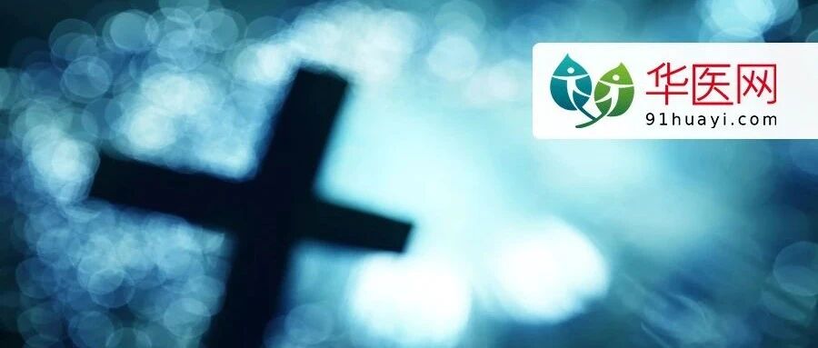 致敬！39岁一线医生突发疾病去世，捐献器官延续他人生命