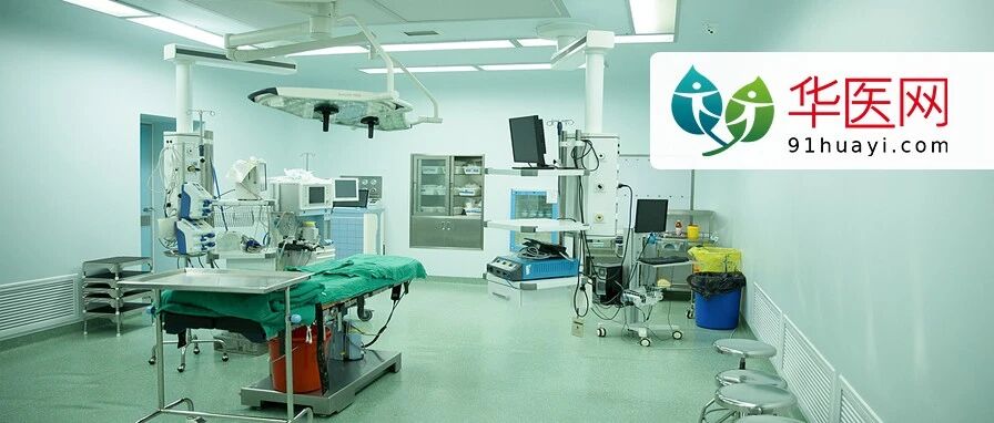 部分医院和门诊停诊，6个居民小区实施24小时封闭管理...