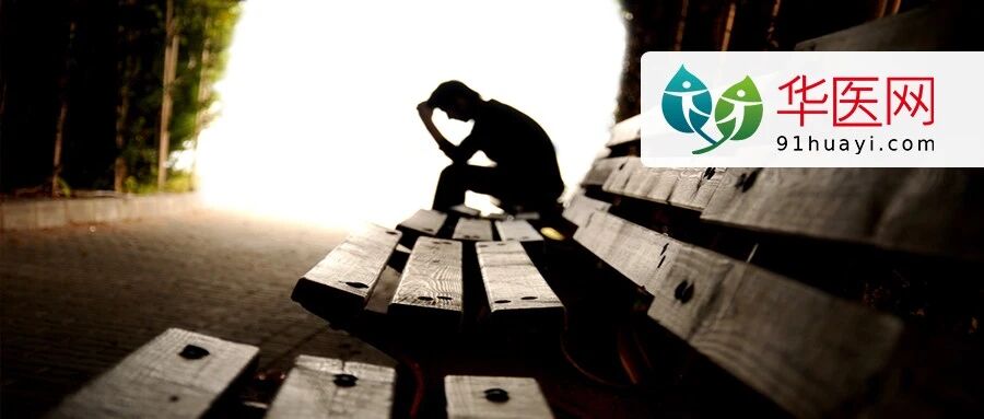 抑郁症悲剧再现！一名医生坠楼身亡...