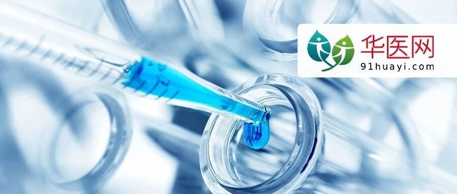 31434例！我国新冠疫苗接种不良反应最新数据公布！