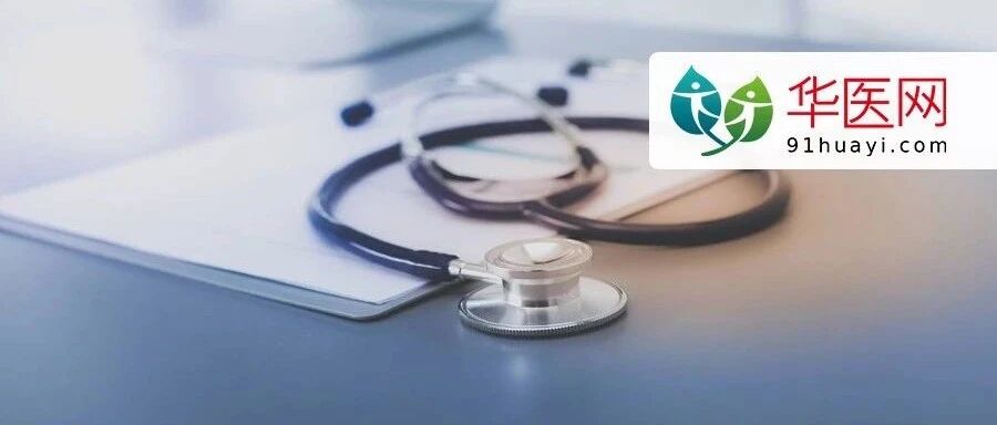 给3万元补助、安排编制、提前1年晋升...一省设特招，福利空前！