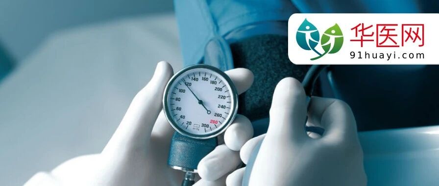 所有医疗机构注意！基层发热诊室设置标准出炉，医护工作有新要求