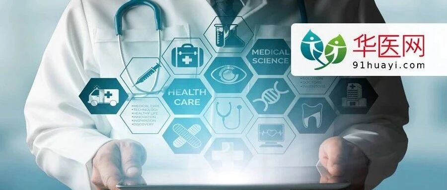 最高补贴10000元/月！！！