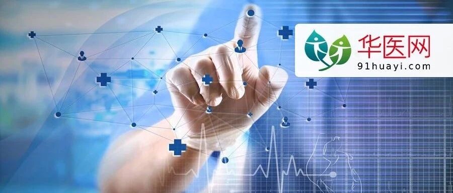 近期我国新冠感染病例呈直线上升趋势！如何应对疫情扩散？