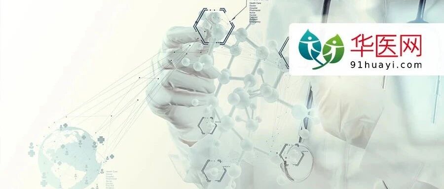 全球首次！钟南山等团队精准描绘“德尔塔”传播链