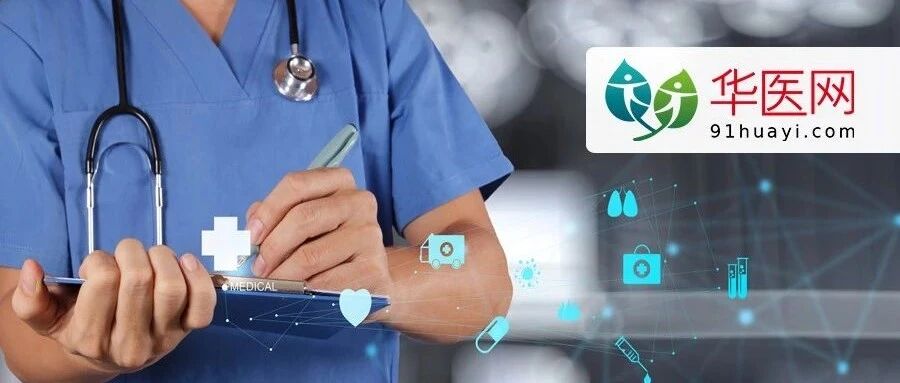 一地发生疑似皮肤炭疽疫情，9人出现症状...