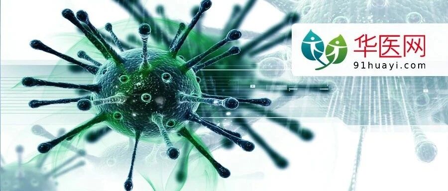 239名科学家称新冠病毒空气传播风险或被低估，世卫组织回应