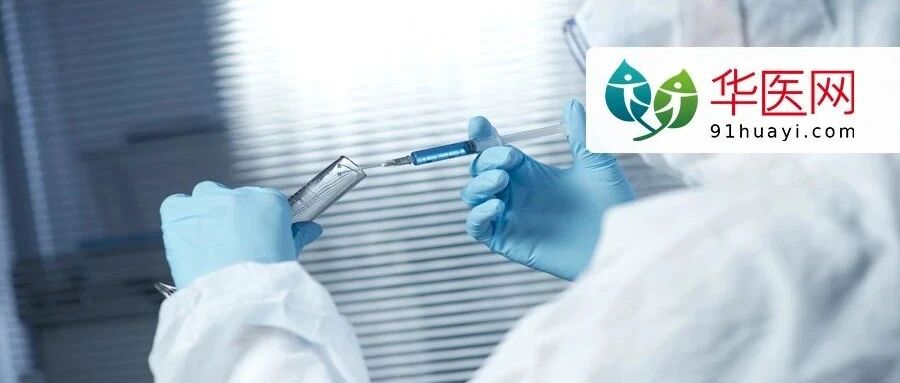 医生注意！要「认」外院的这些检查结果！