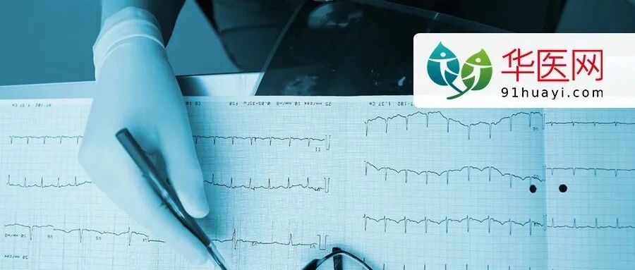 《医师法》今起正式实施！这些改变必须知道...