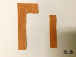 留置胃管鼻贴怎么贴留置胃管鼻贴到底怎么贴，老年人最舒服？有对比有真相！_https://www.jmylbn.com_新闻资讯_第4张