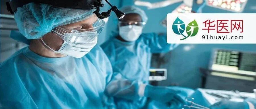 抗肿瘤药物如何合理使用？国家卫健委最新规定来了...