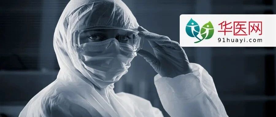 诊断、治疗、隔离...新冠诊疗方案5项重大修订，释放什么信号？