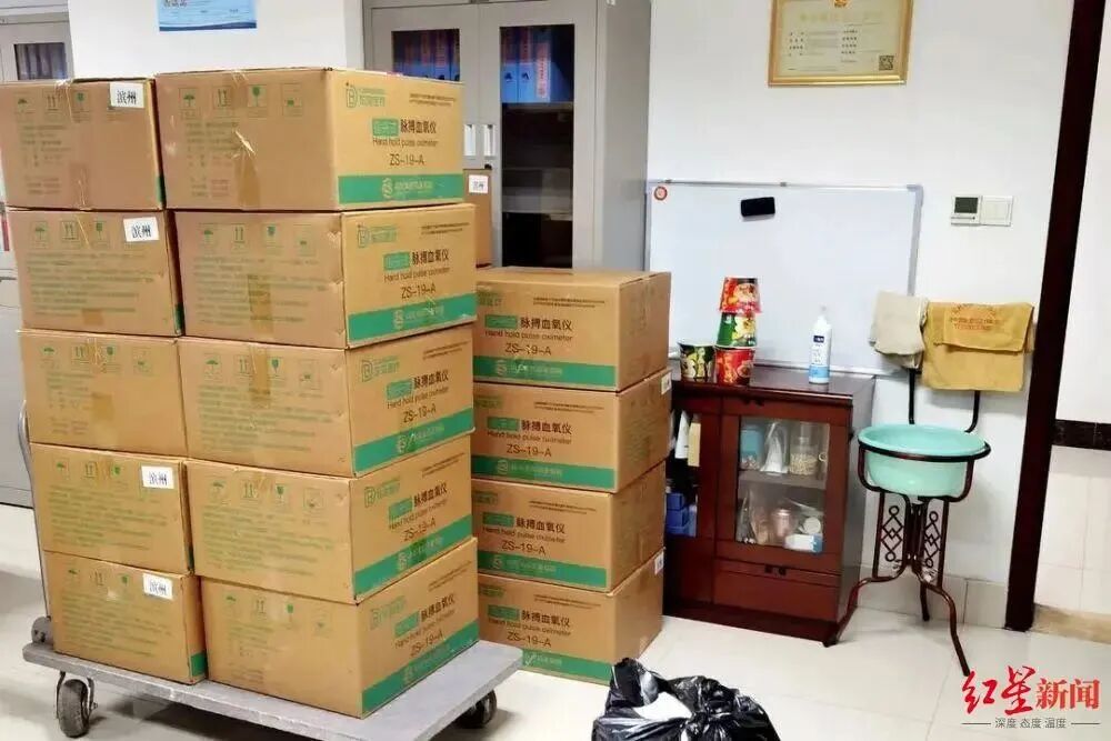 指脉氧监测是什么每个村卫生室配备指脉氧仪已到位！乡村医生：这下心里有底了！_https://www.jmylbn.com_新闻资讯_第3张