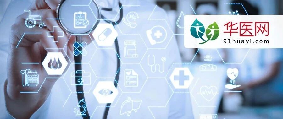 新疆又一县出现疫情！张文宏等专家最新判断...