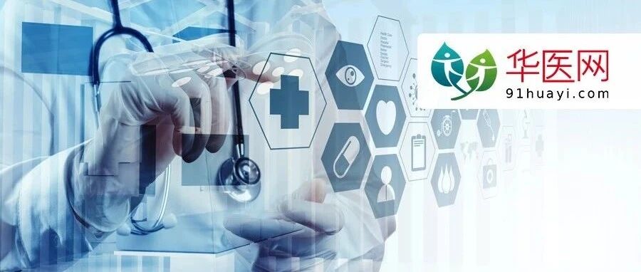 6例确诊、6例无症状感染！卫健委初步判断与此有关...