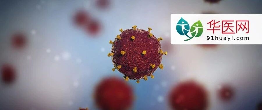 突发！新增1例本地新冠确诊病例，与它有关...