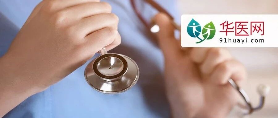 中国医师节｜致敬天下所有医者！