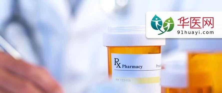 最新！国家卫健委：一大批医疗机构将“提档升级”，医护薪酬也将提升！